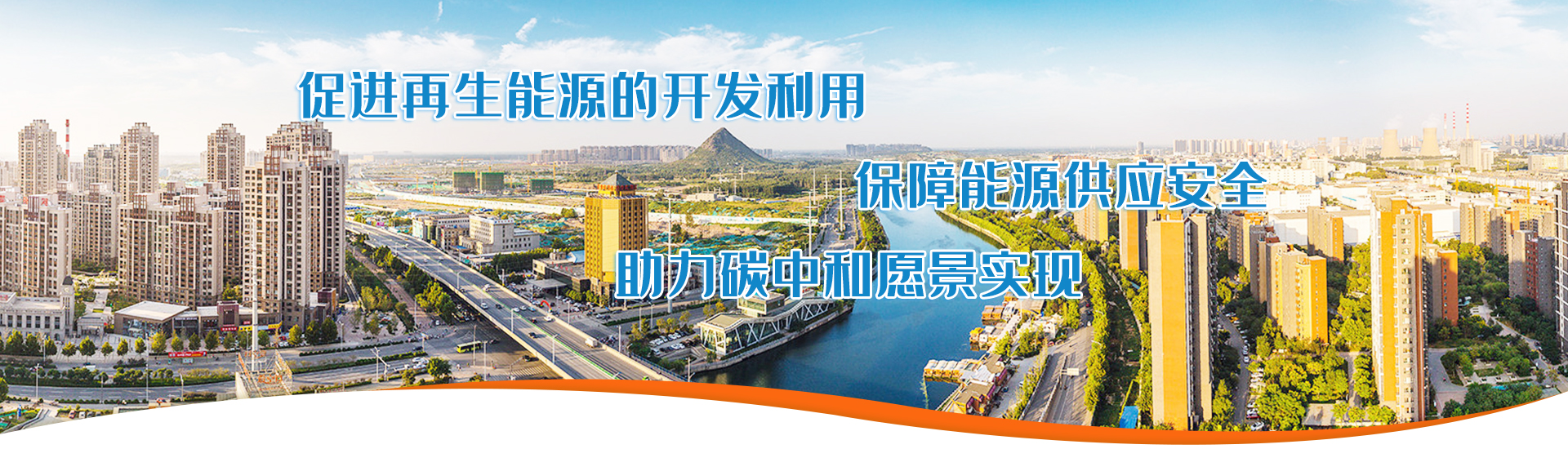 跳高高试玩平台(中国游)官方网站