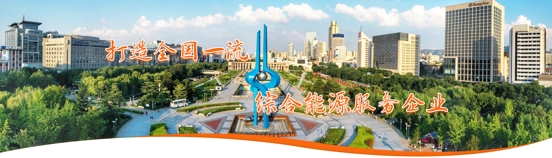 跳高高试玩平台(中国游)官方网站