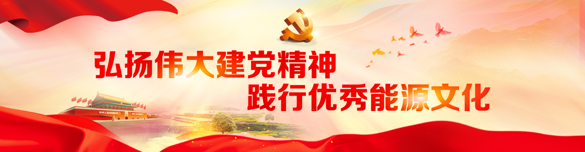 跳高高试玩平台(中国游)官方网站