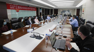 二机集团同中油技开公司发展深刻互换，提升战术合作新高度