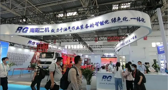 网电储能智能一体化建井机引领钻建设备智能化绿色化升级——J9集团国际站盛装亮相北京国际石油石化设备展