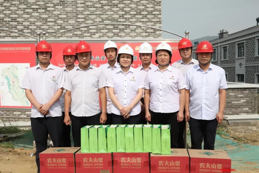 跳高高试玩平台(中国游)官方网站