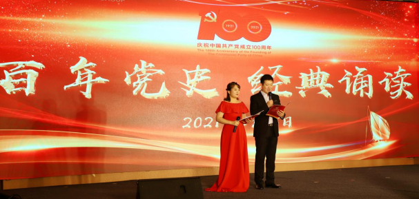 跳高高试玩平台(中国游)官方网站