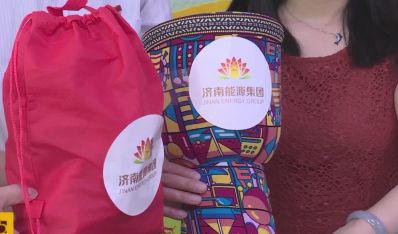 关爱“星星的孩子” 济南跳高高试玩集团自愿者与自闭症儿童共迎“六一”