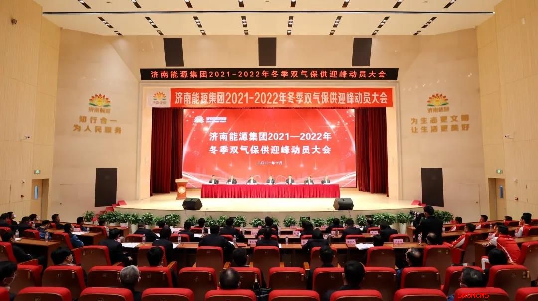 跳高高试玩平台(中国游)官方网站