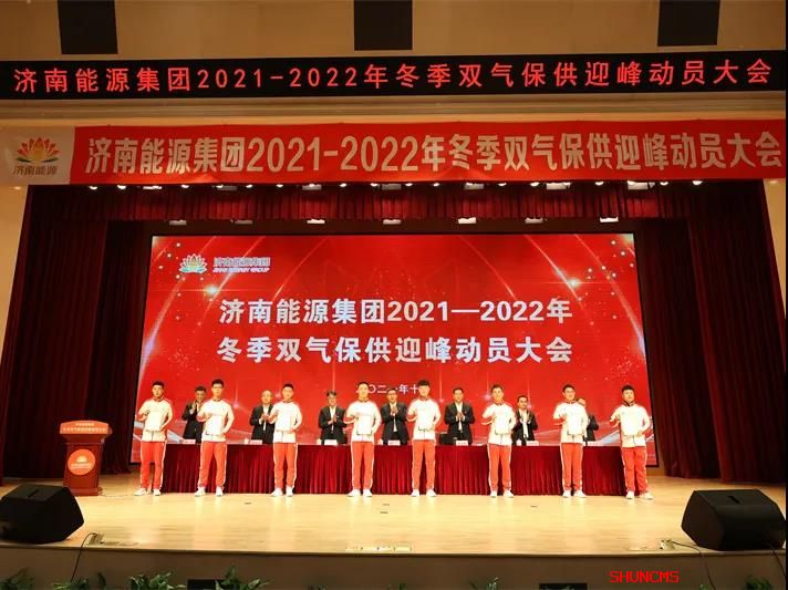 跳高高试玩平台(中国游)官方网站