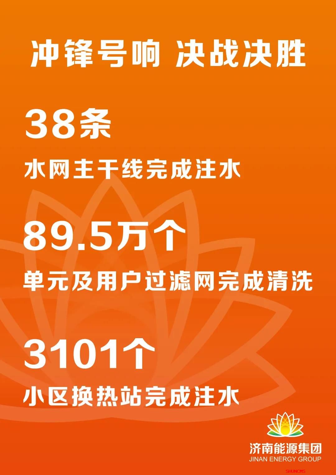 跳高高试玩平台(中国游)官方网站