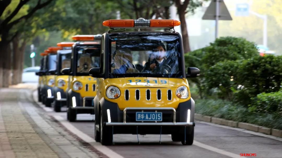 跳高高试玩平台(中国游)官方网站