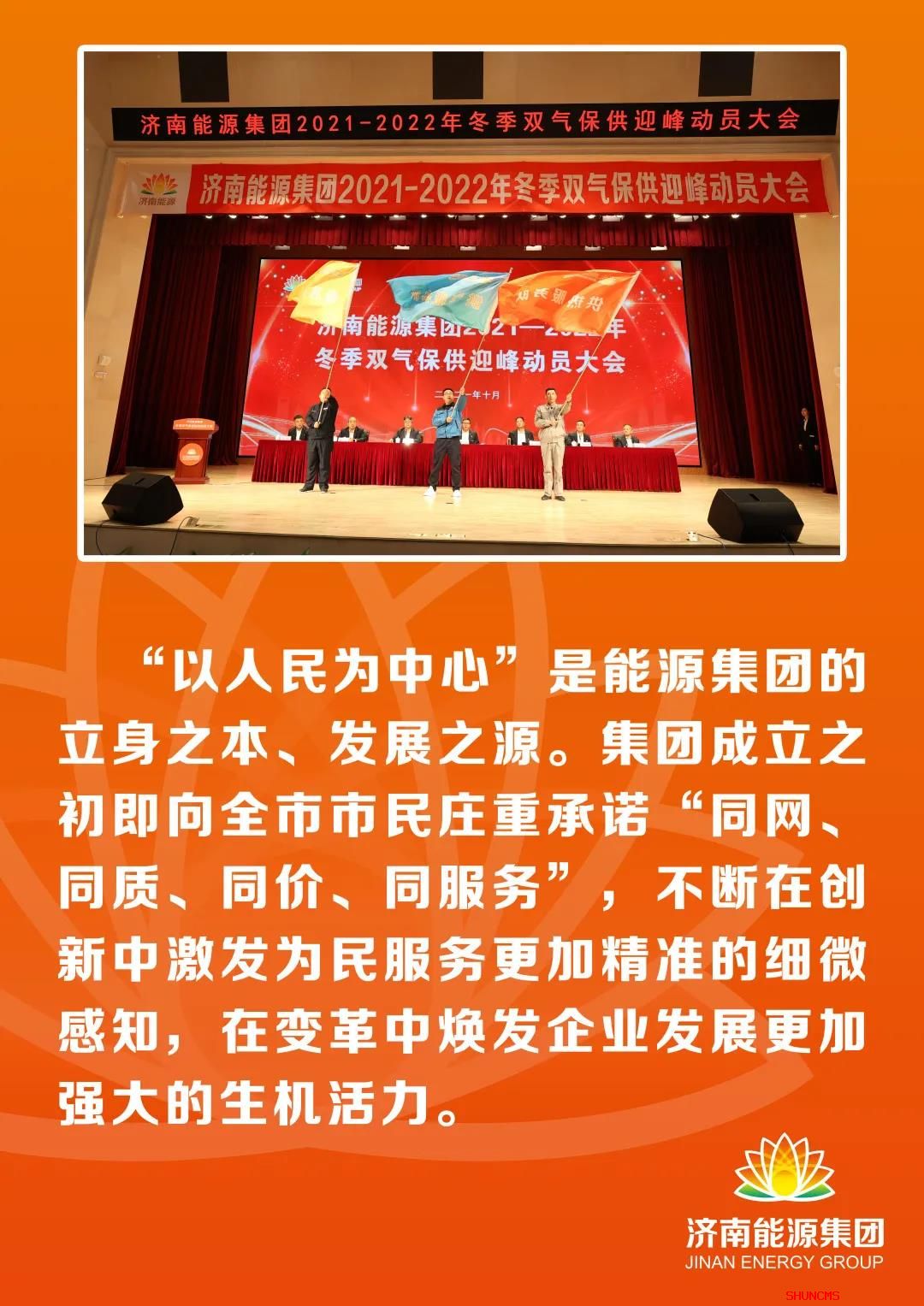 跳高高试玩平台(中国游)官方网站