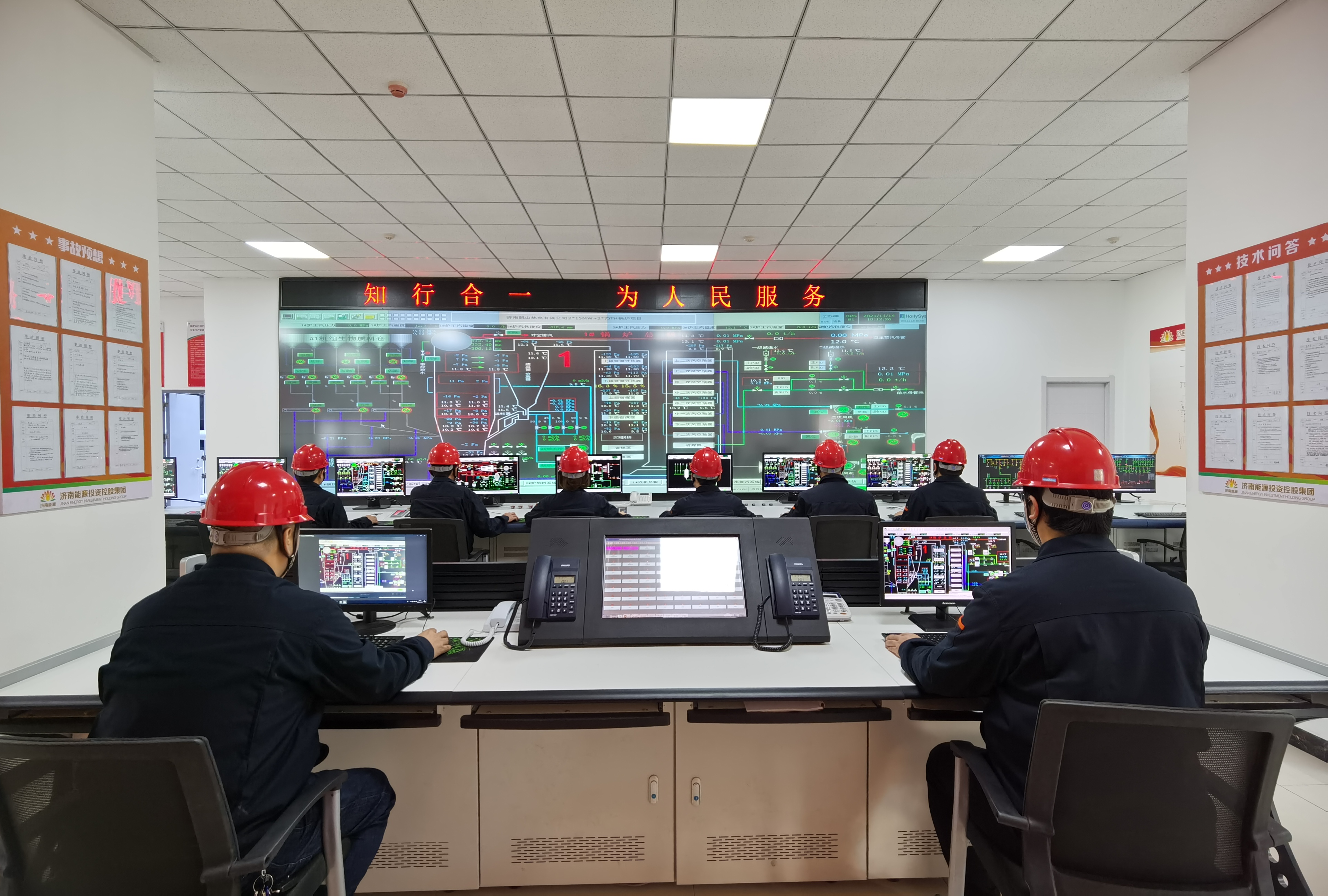 跳高高试玩平台(中国游)官方网站