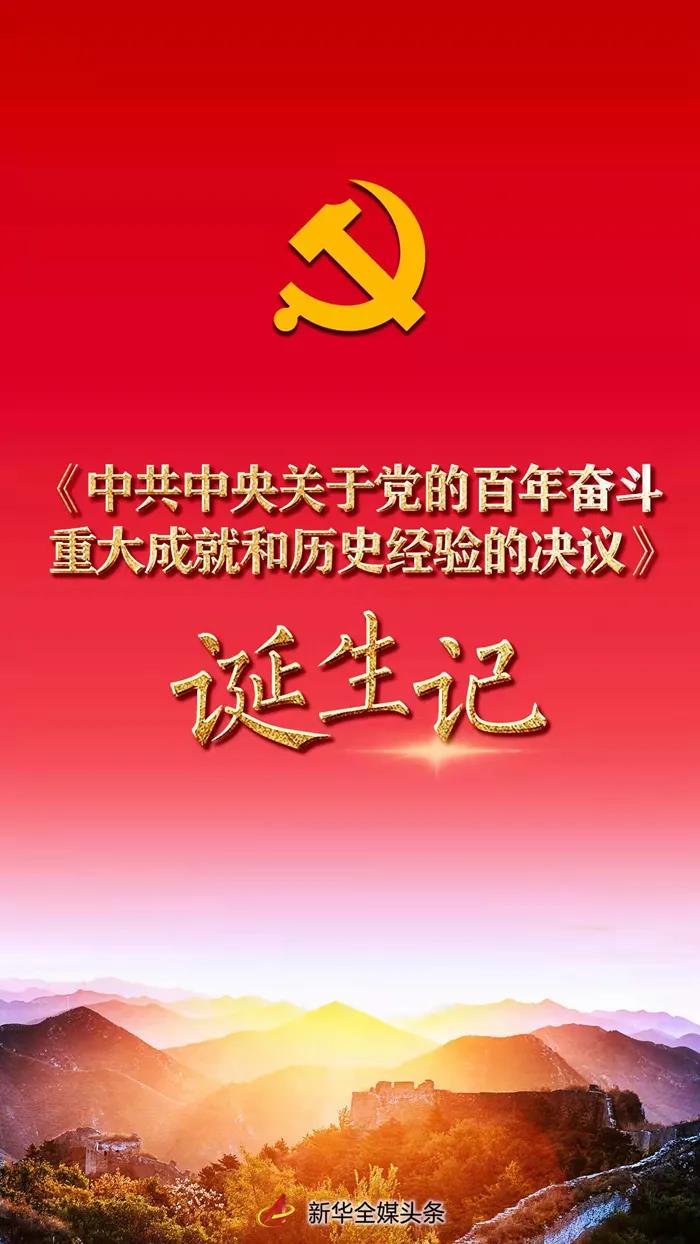 跳高高试玩平台(中国游)官方网站