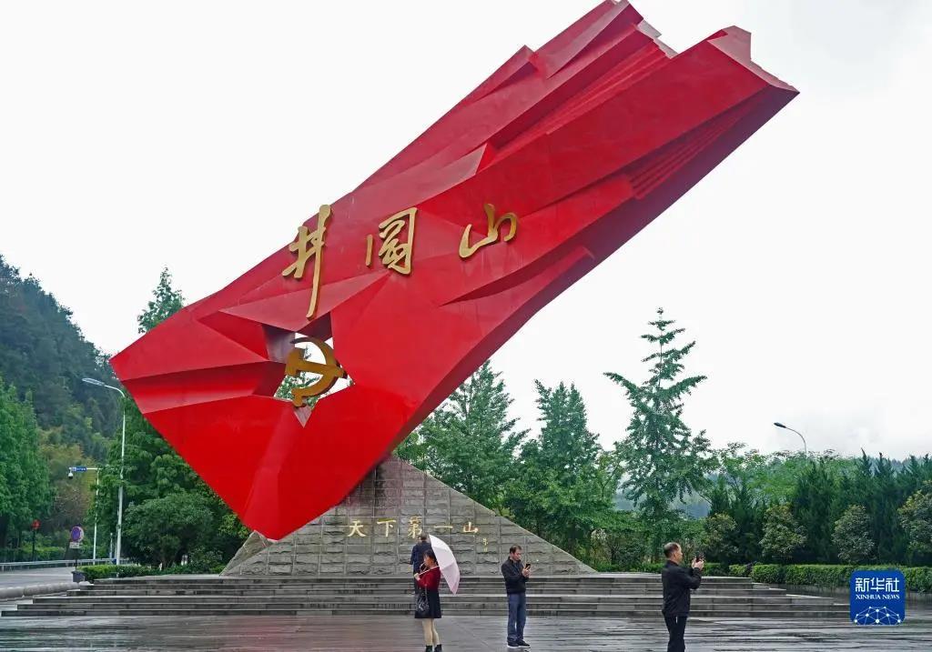 跳高高试玩平台(中国游)官方网站