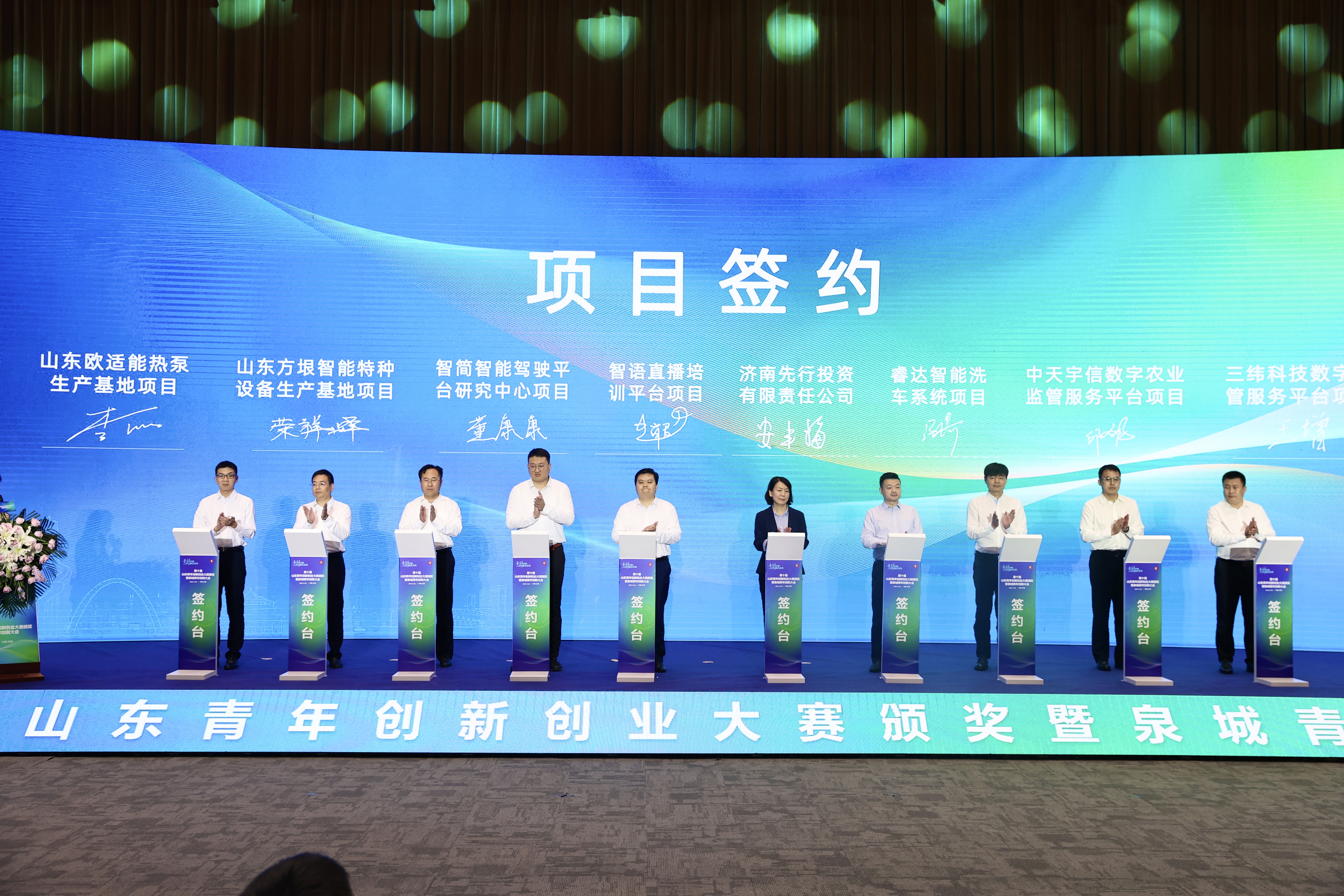 跳高高试玩平台(中国游)官方网站