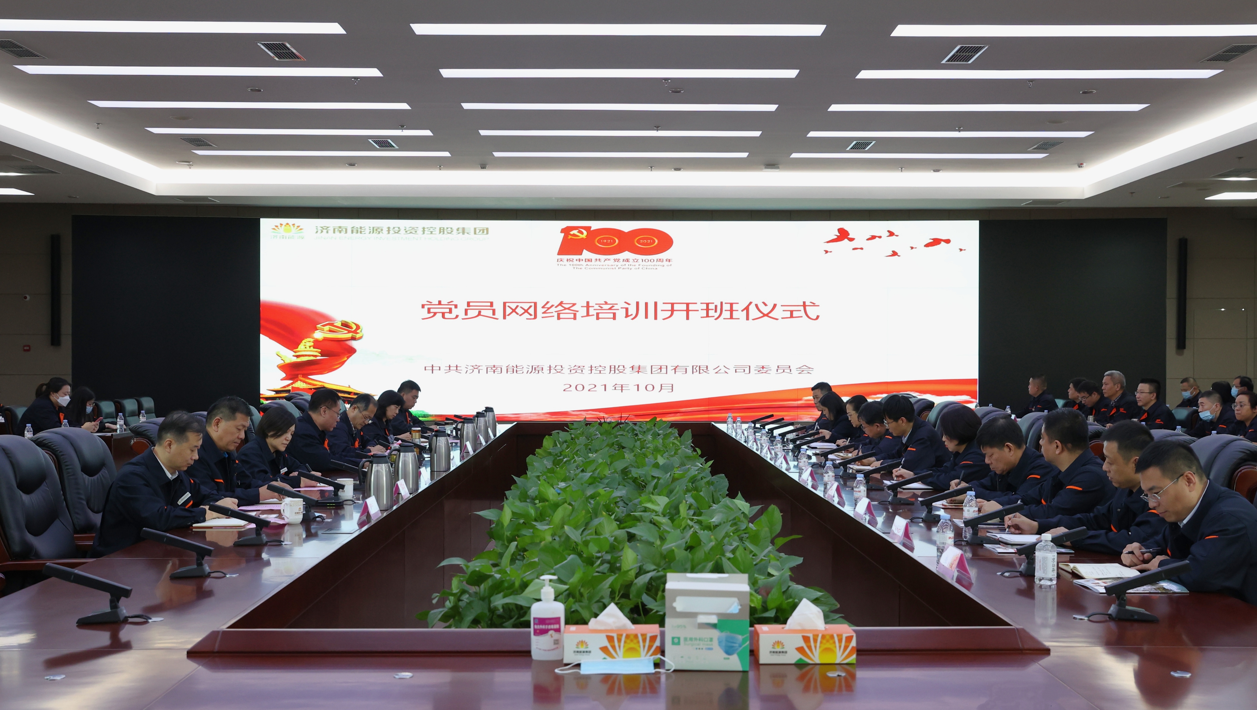 跳高高试玩平台(中国游)官方网站