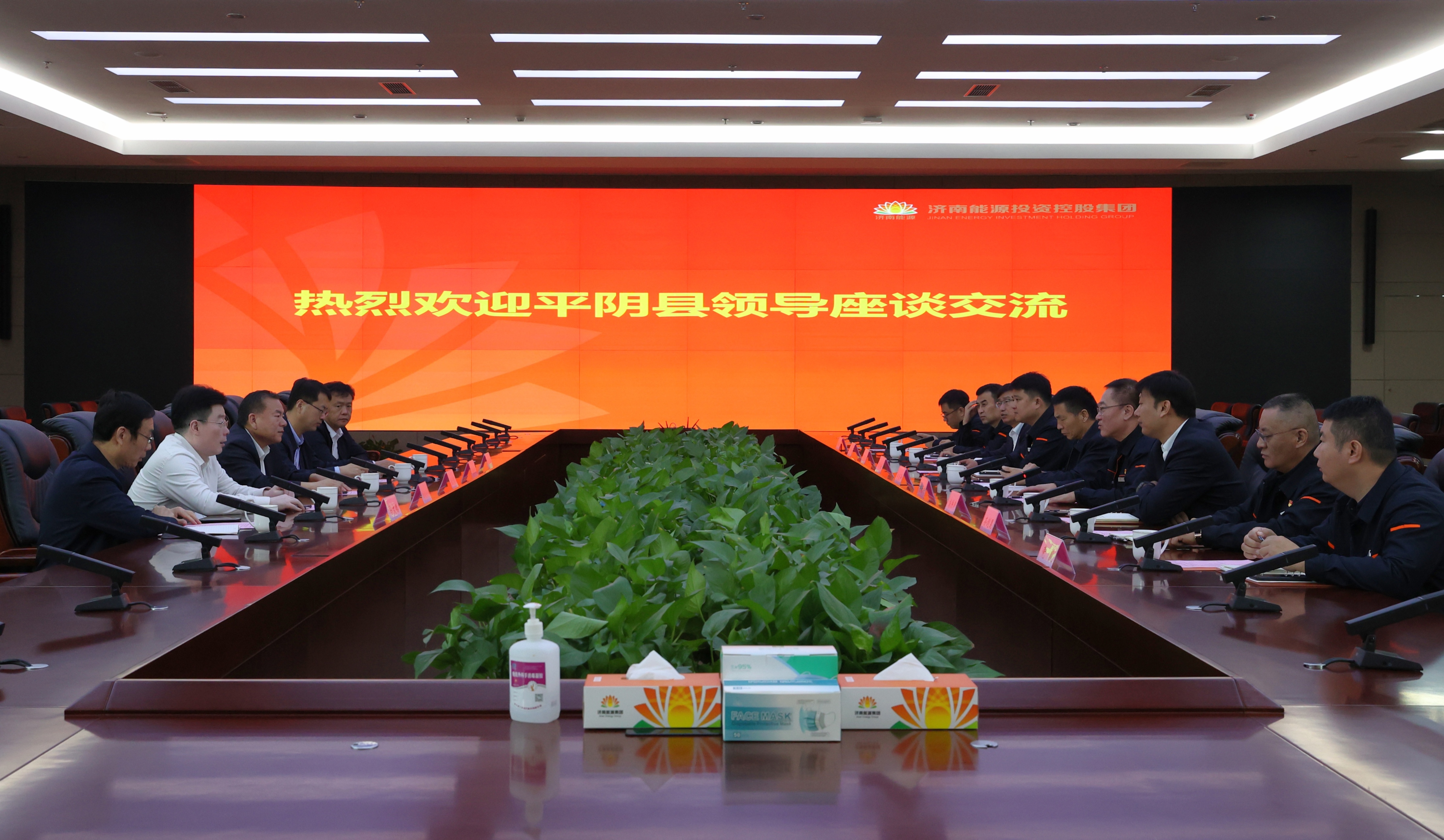 跳高高试玩平台(中国游)官方网站