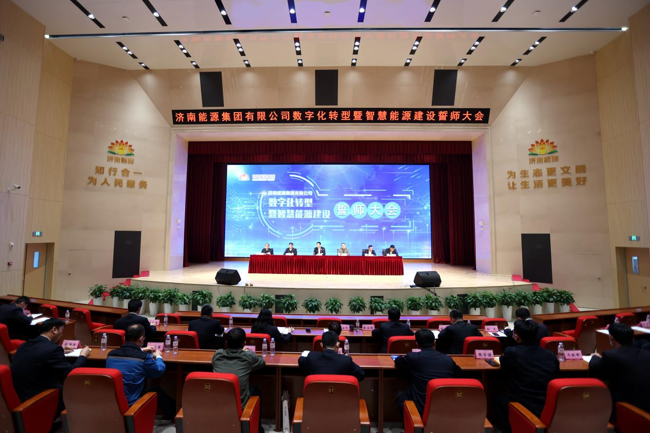 跳高高试玩平台(中国游)官方网站