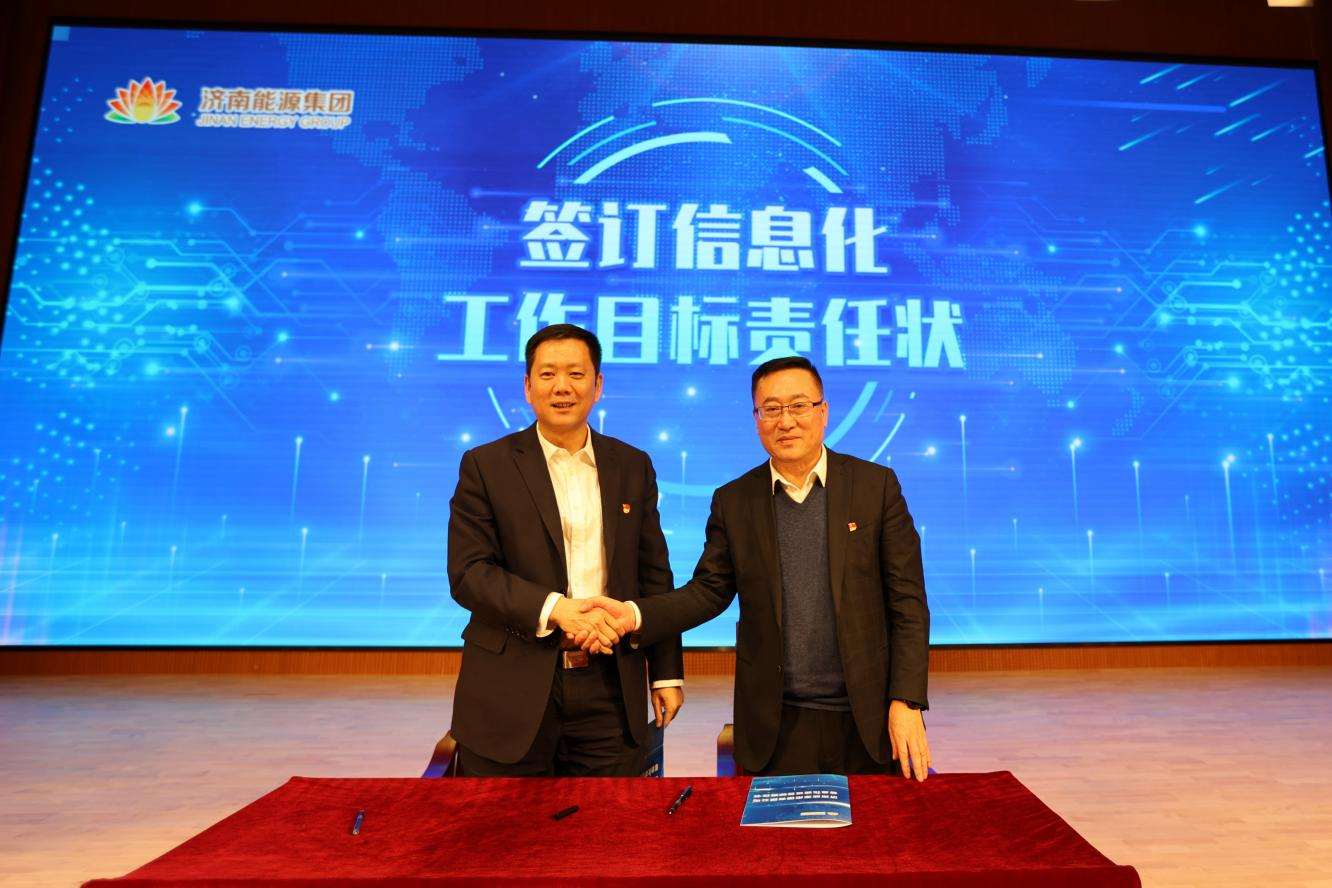 跳高高试玩平台(中国游)官方网站