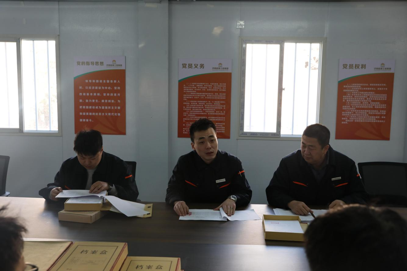 跳高高试玩平台(中国游)官方网站