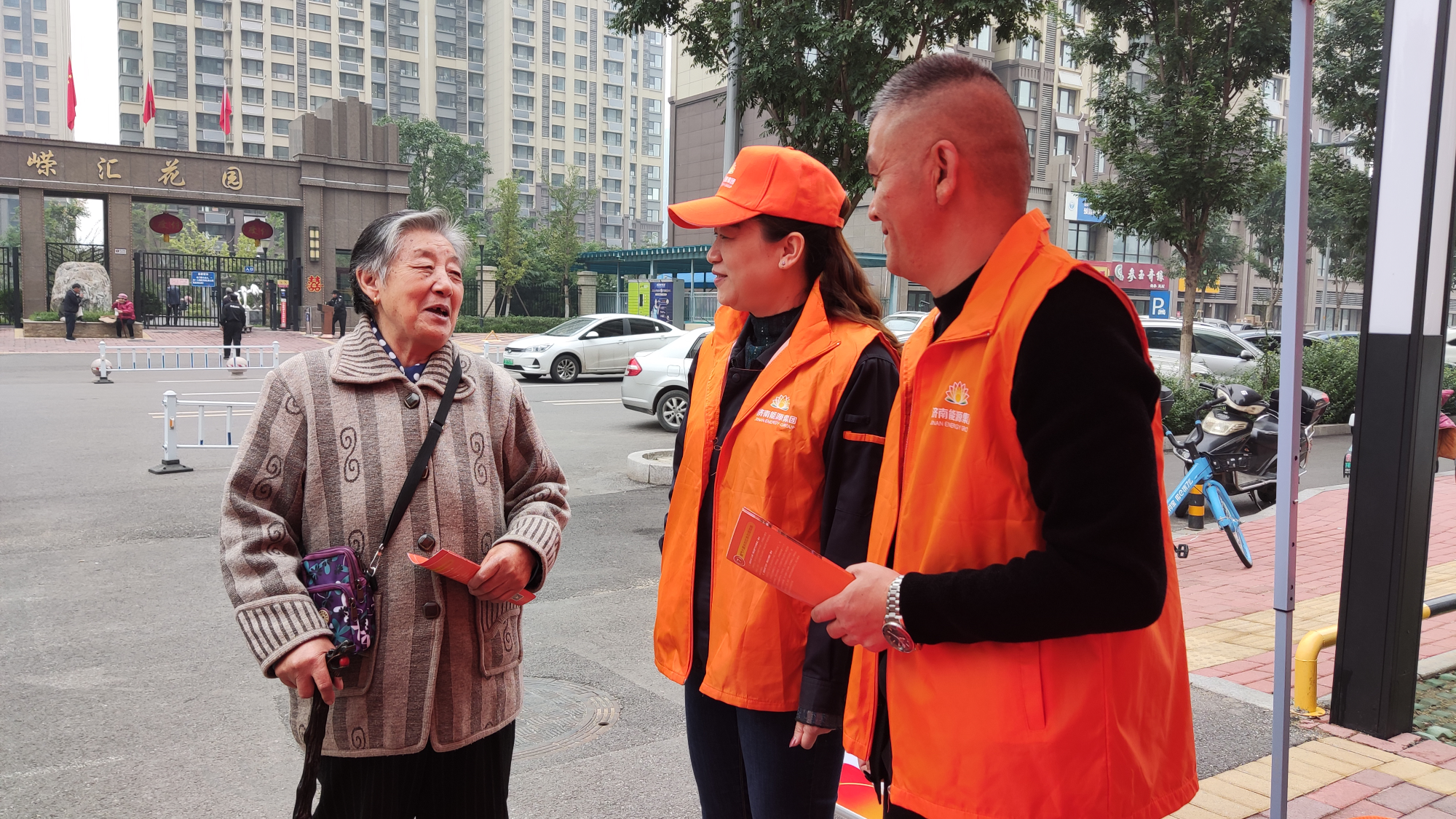 跳高高试玩平台(中国游)官方网站