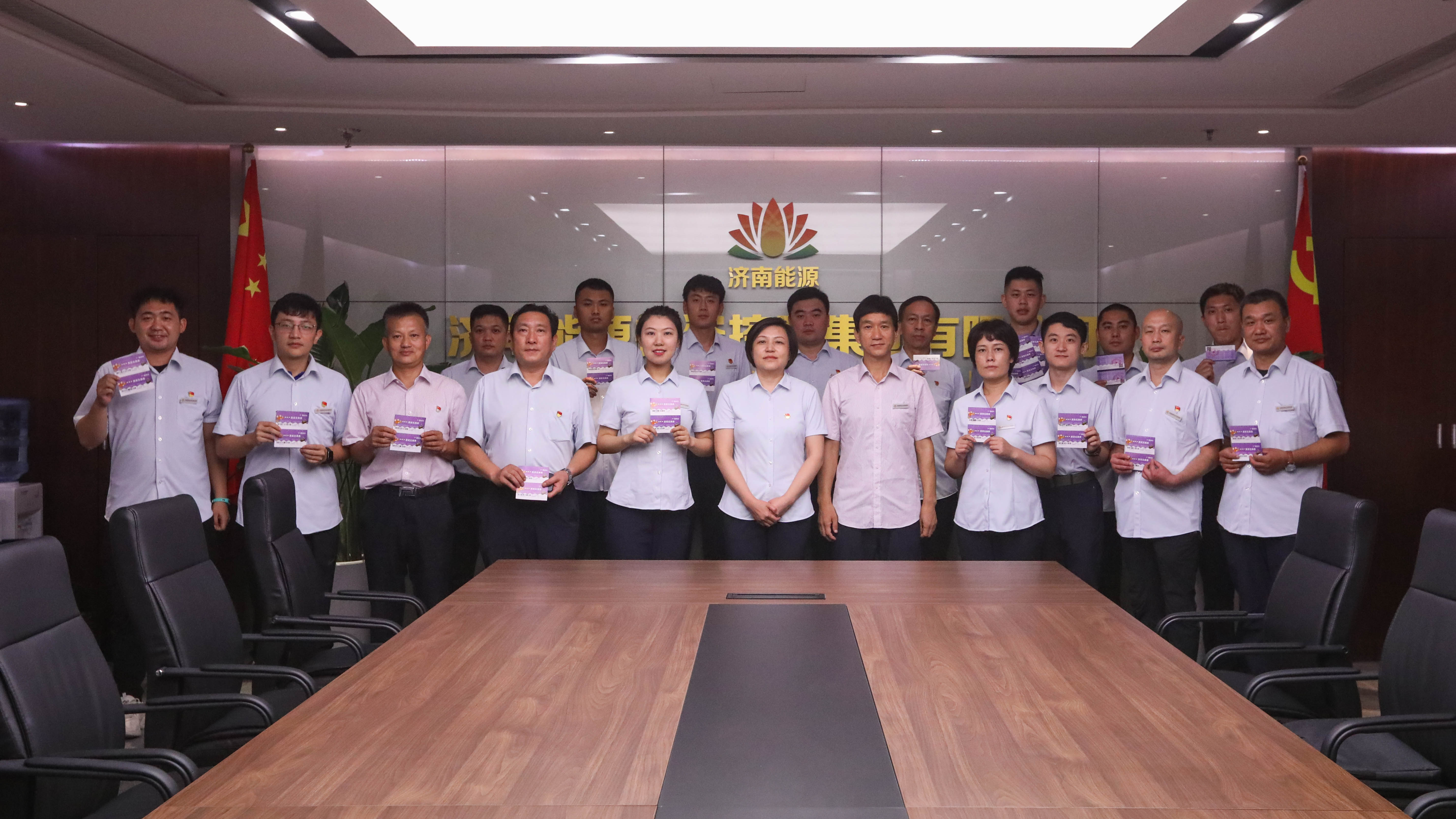 跳高高试玩平台(中国游)官方网站