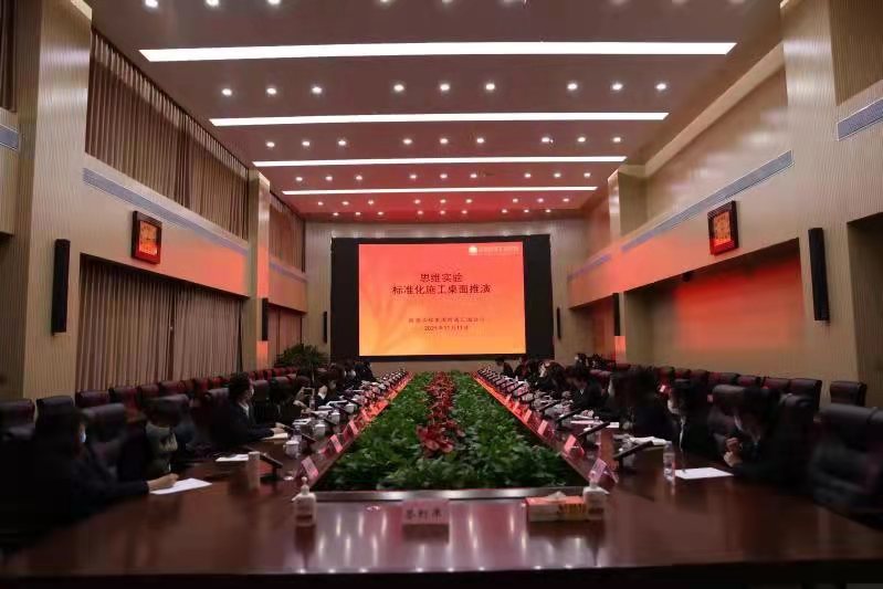 跳高高试玩平台(中国游)官方网站