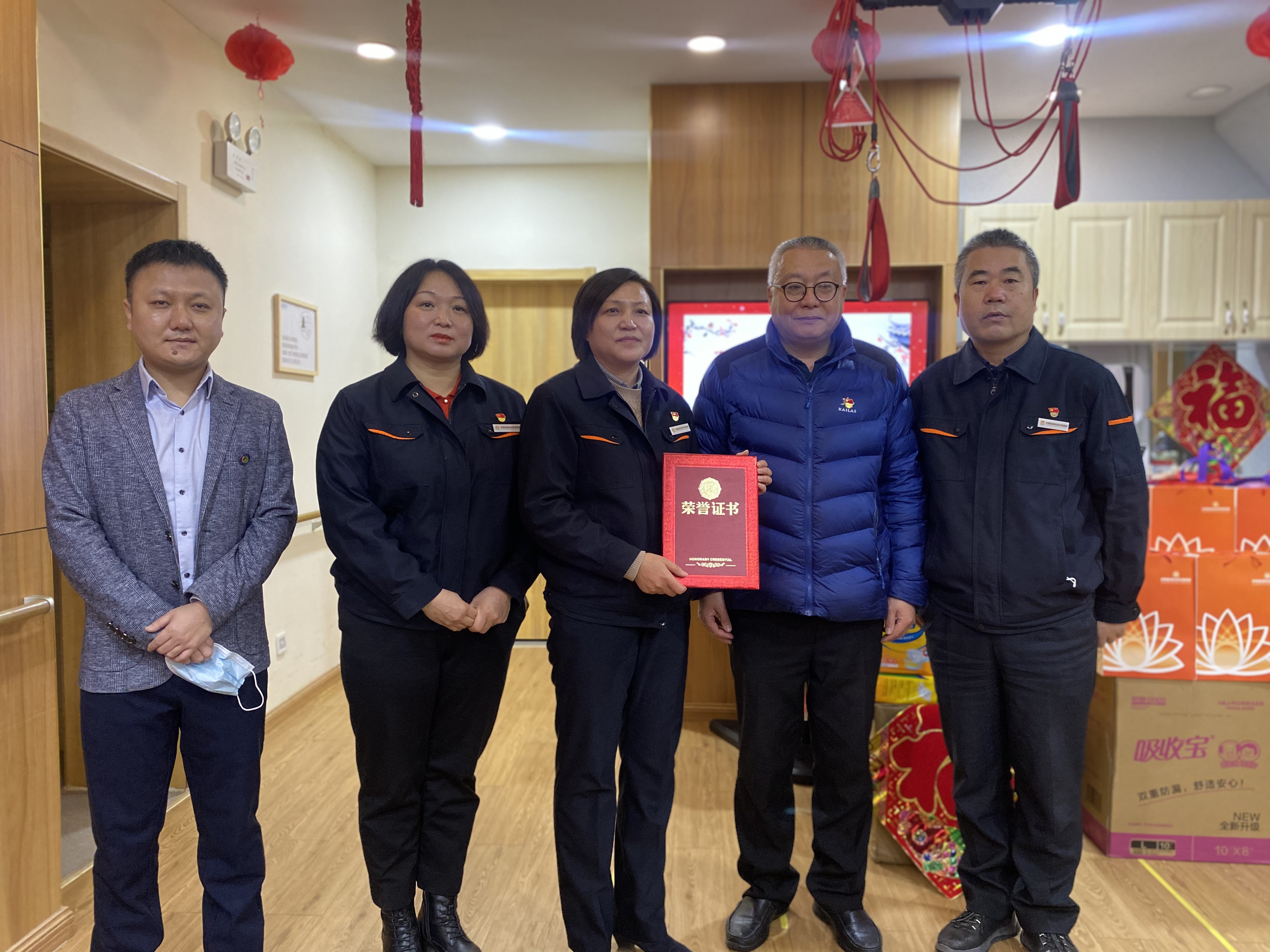 跳高高试玩平台(中国游)官方网站