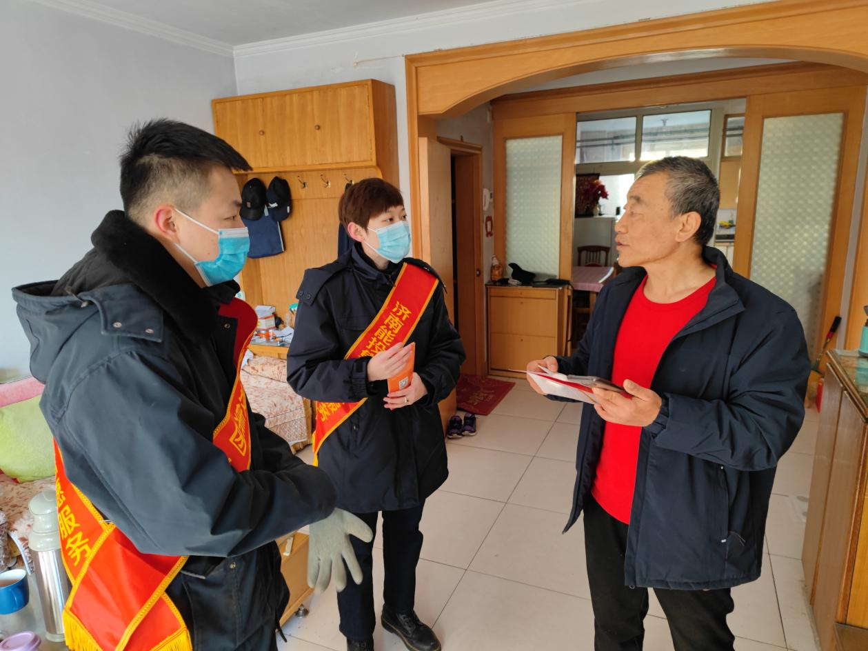 跳高高试玩平台(中国游)官方网站