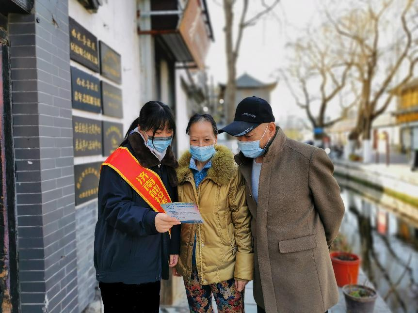 跳高高试玩平台(中国游)官方网站