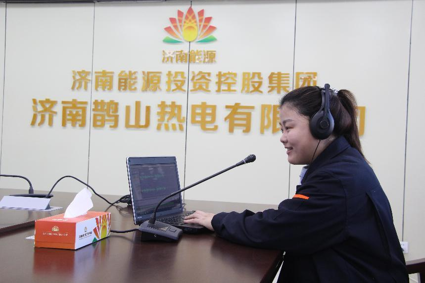 跳高高试玩平台(中国游)官方网站