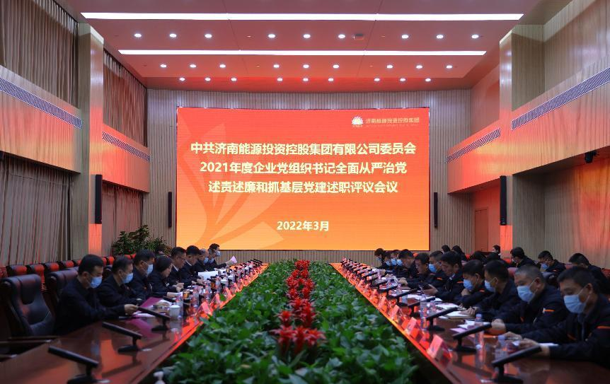 跳高高试玩平台(中国游)官方网站