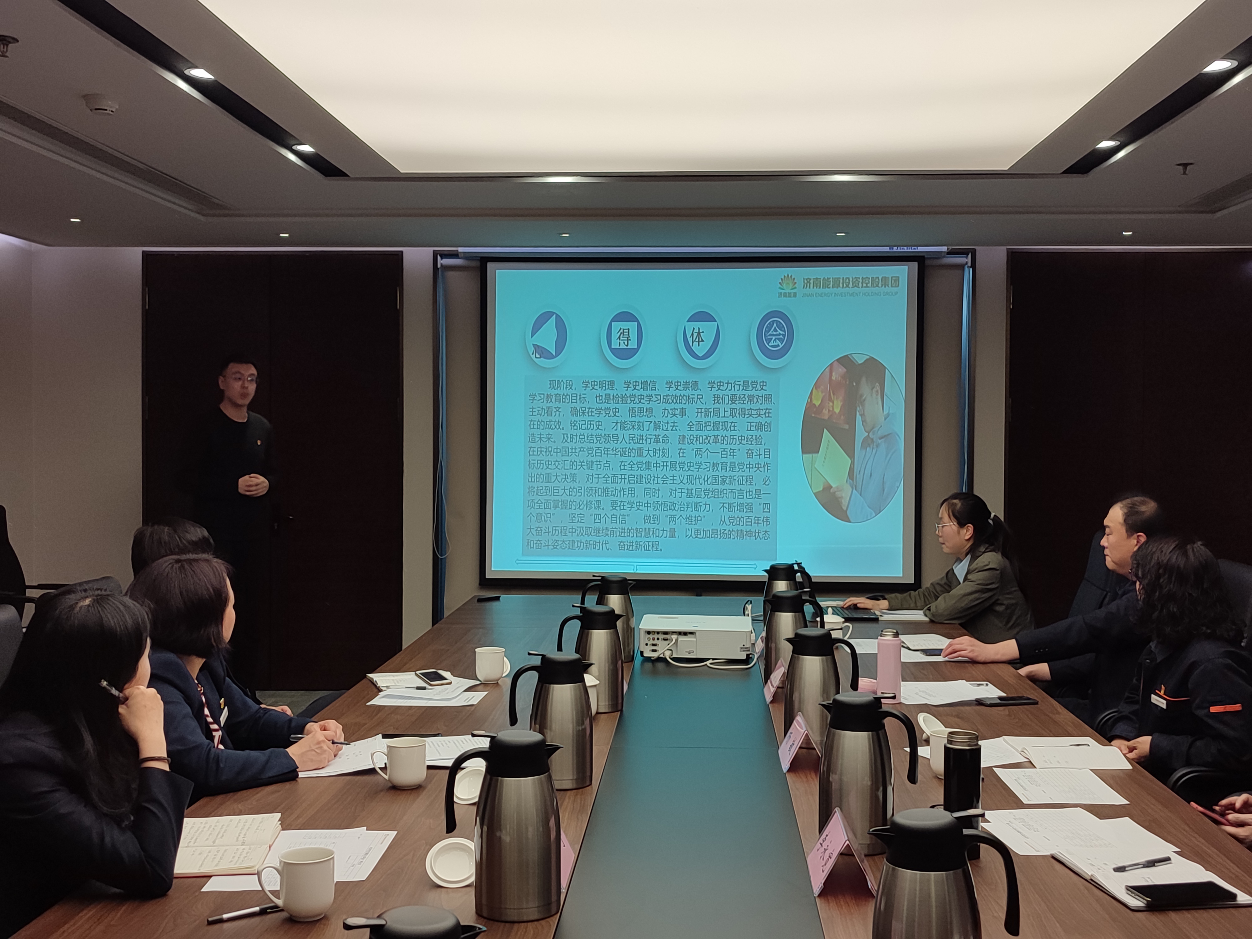 跳高高试玩平台(中国游)官方网站