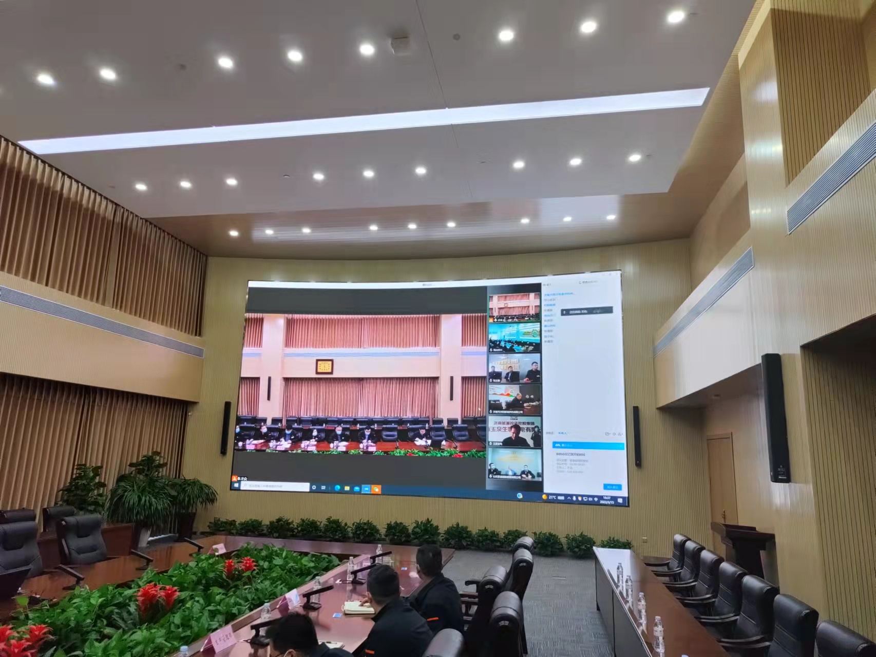 跳高高试玩平台(中国游)官方网站