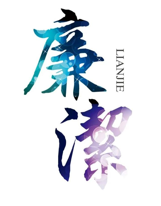 跳高高试玩平台(中国游)官方网站