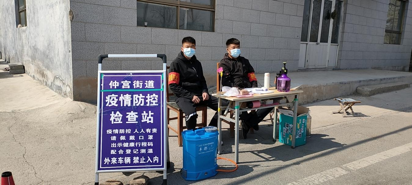 跳高高试玩平台(中国游)官方网站