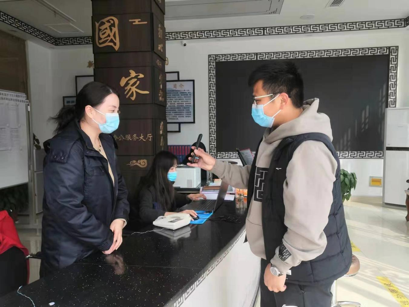 跳高高试玩平台(中国游)官方网站