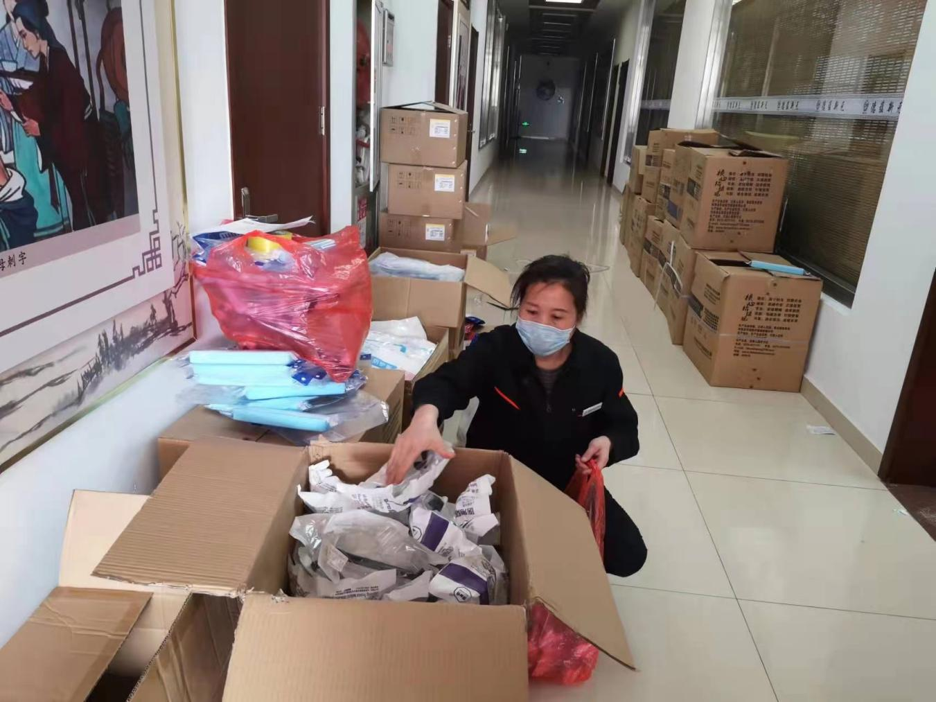 跳高高试玩平台(中国游)官方网站