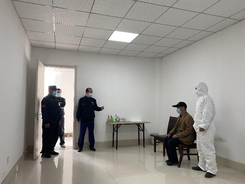 跳高高试玩平台(中国游)官方网站