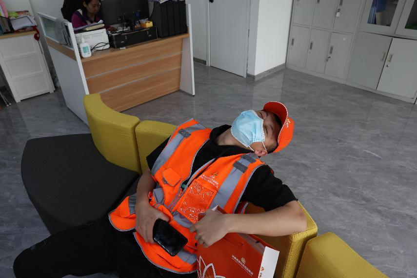 跳高高试玩平台(中国游)官方网站