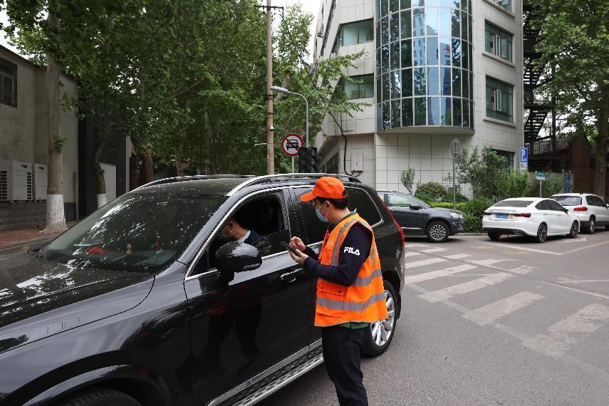 跳高高试玩平台(中国游)官方网站