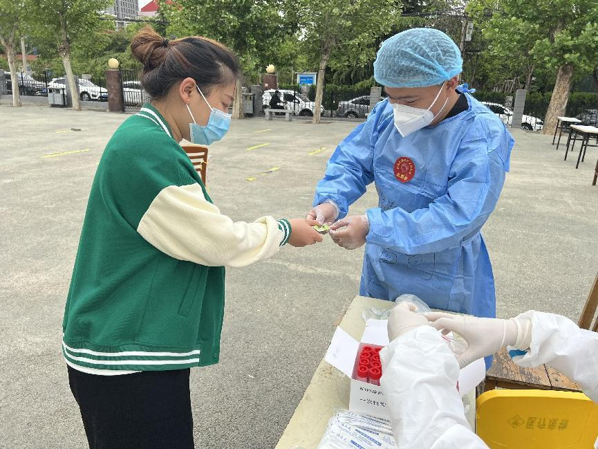 跳高高试玩平台(中国游)官方网站