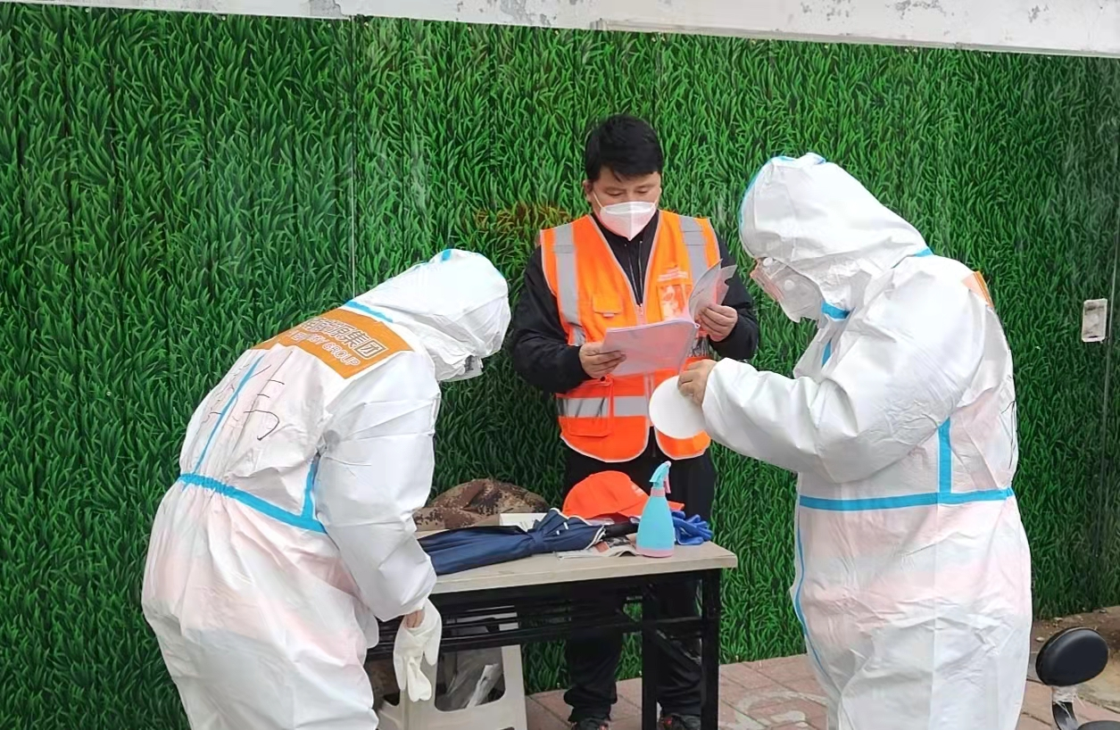 跳高高试玩平台(中国游)官方网站