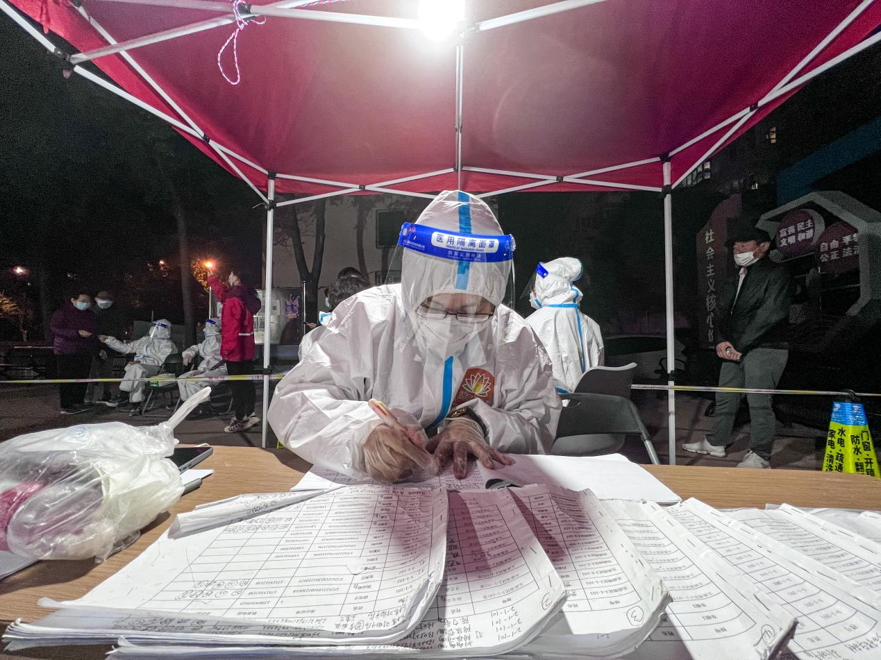 跳高高试玩平台(中国游)官方网站