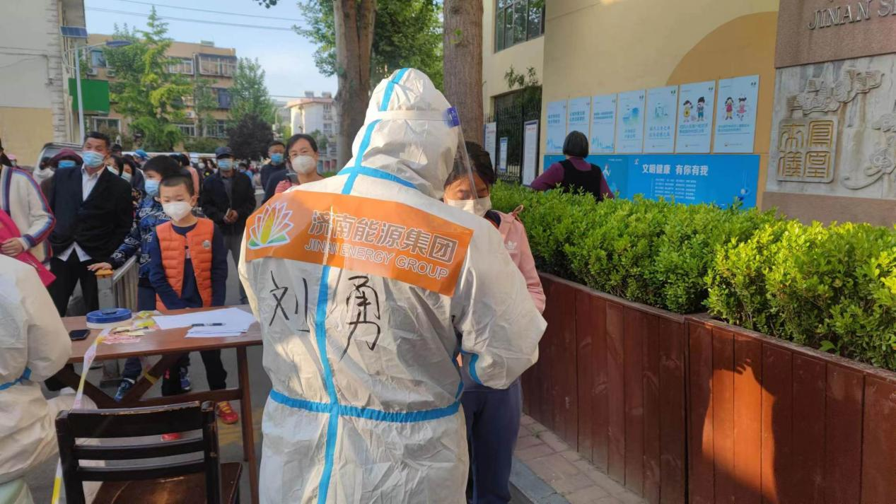 跳高高试玩平台(中国游)官方网站