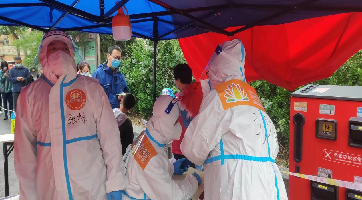 跳高高试玩平台(中国游)官方网站