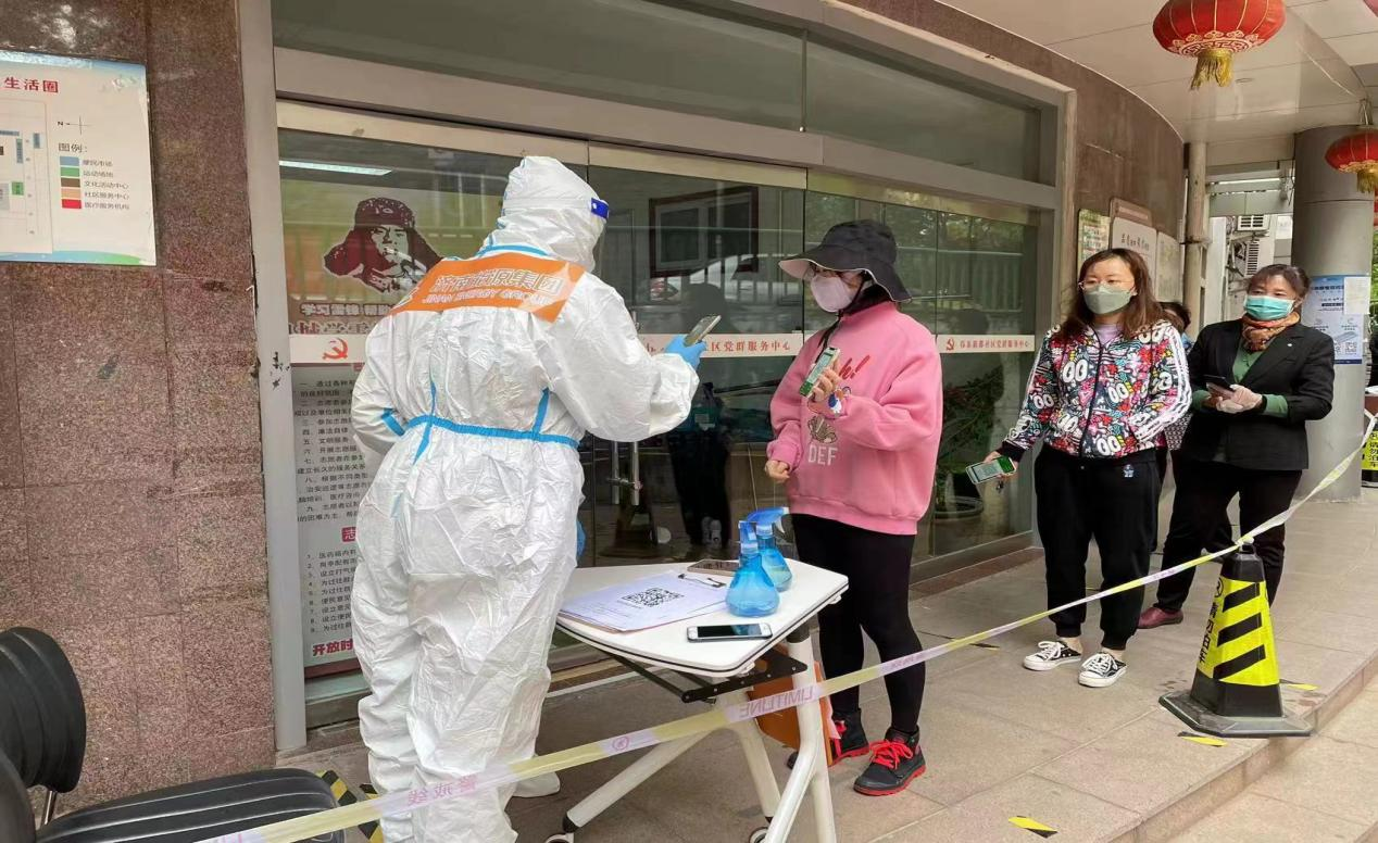 跳高高试玩平台(中国游)官方网站