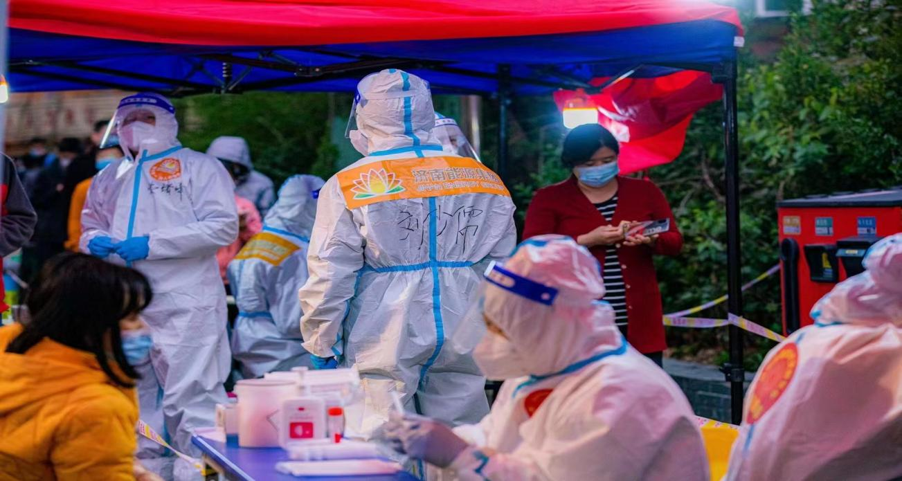 跳高高试玩平台(中国游)官方网站