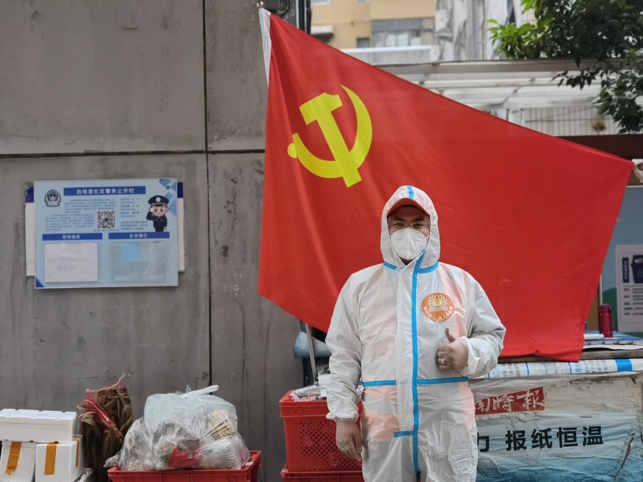 跳高高试玩平台(中国游)官方网站