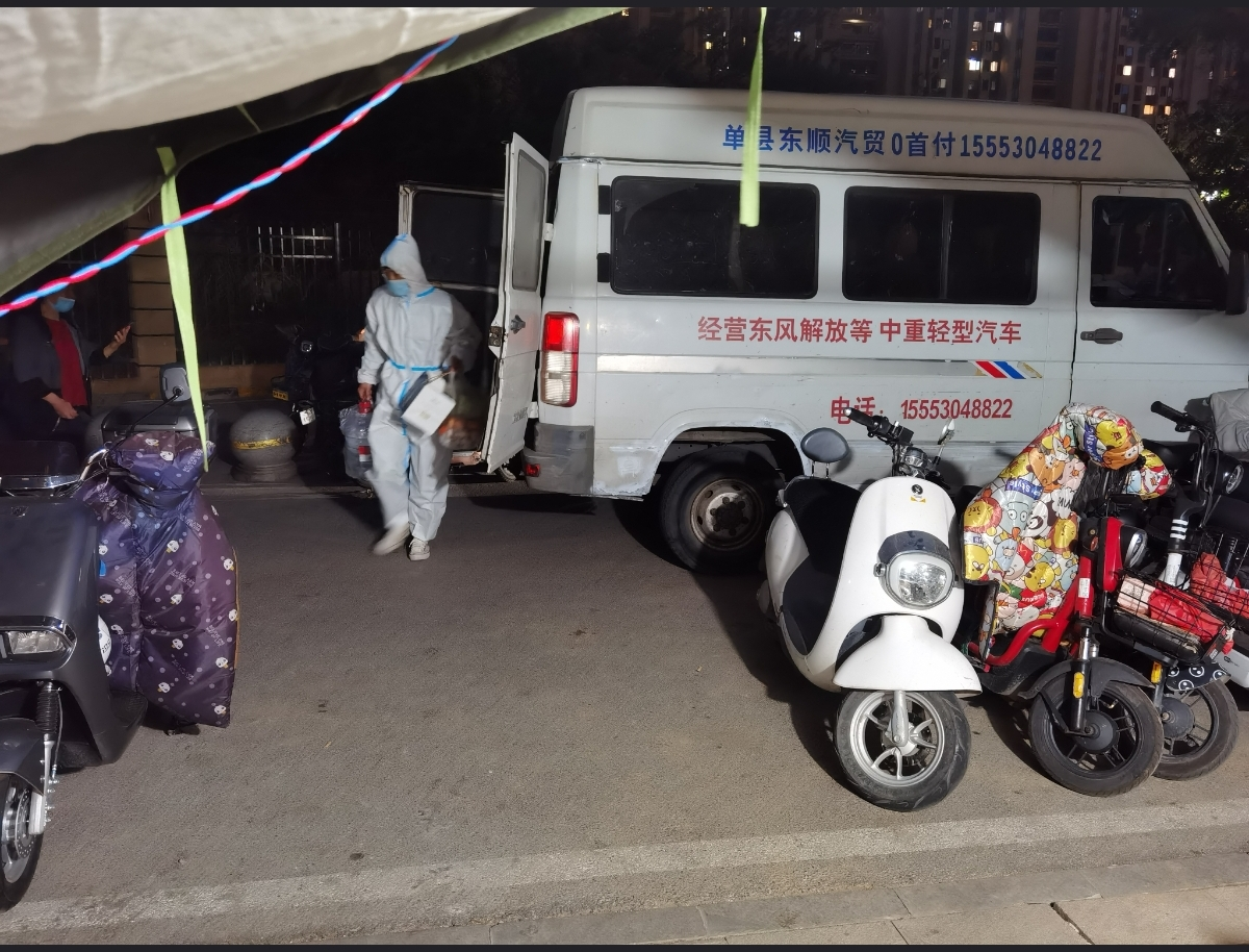 跳高高试玩平台(中国游)官方网站