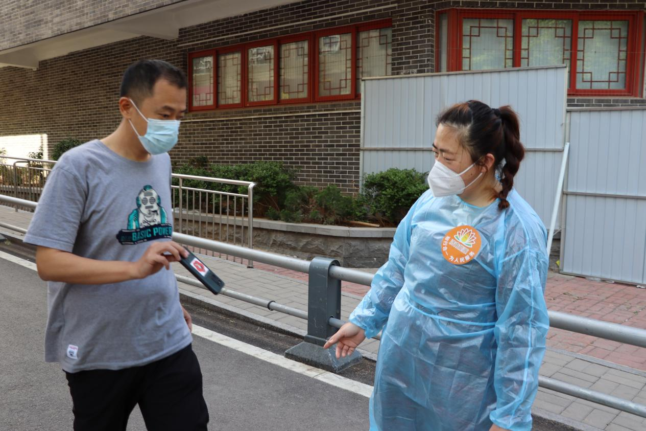 跳高高试玩平台(中国游)官方网站