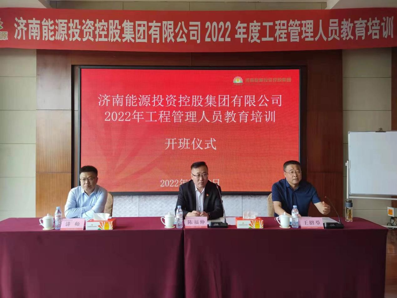 跳高高试玩平台(中国游)官方网站